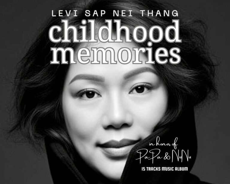 Childhood Memories Album Cover